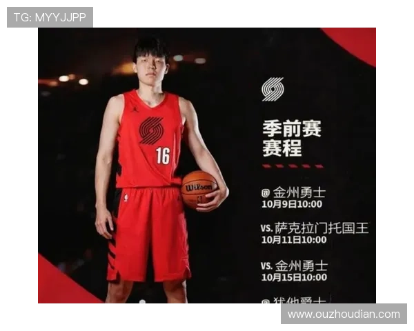 杨瀚森新秀赛季场均双双惊艳